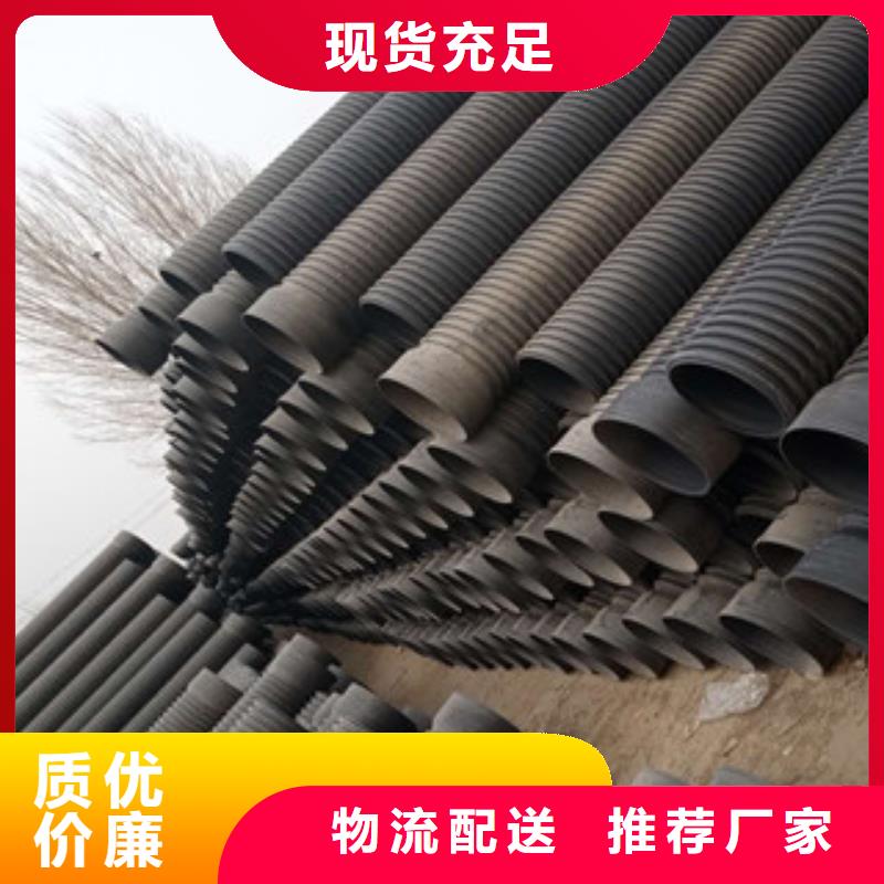 波紋管MPP電力管產(chǎn)品實拍