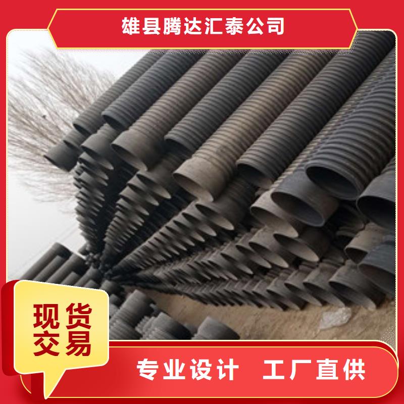 波纹管PE给水管优选好材铸造好品质