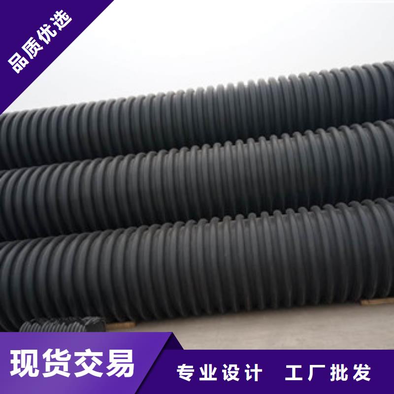 波紋管,鋼帶增強螺旋波紋管歡迎來電詢價
