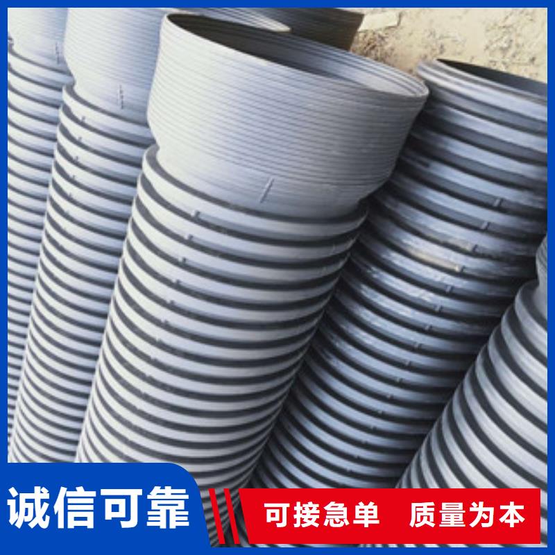 波纹管,HDPE中空壁结构缠绕管经久耐用