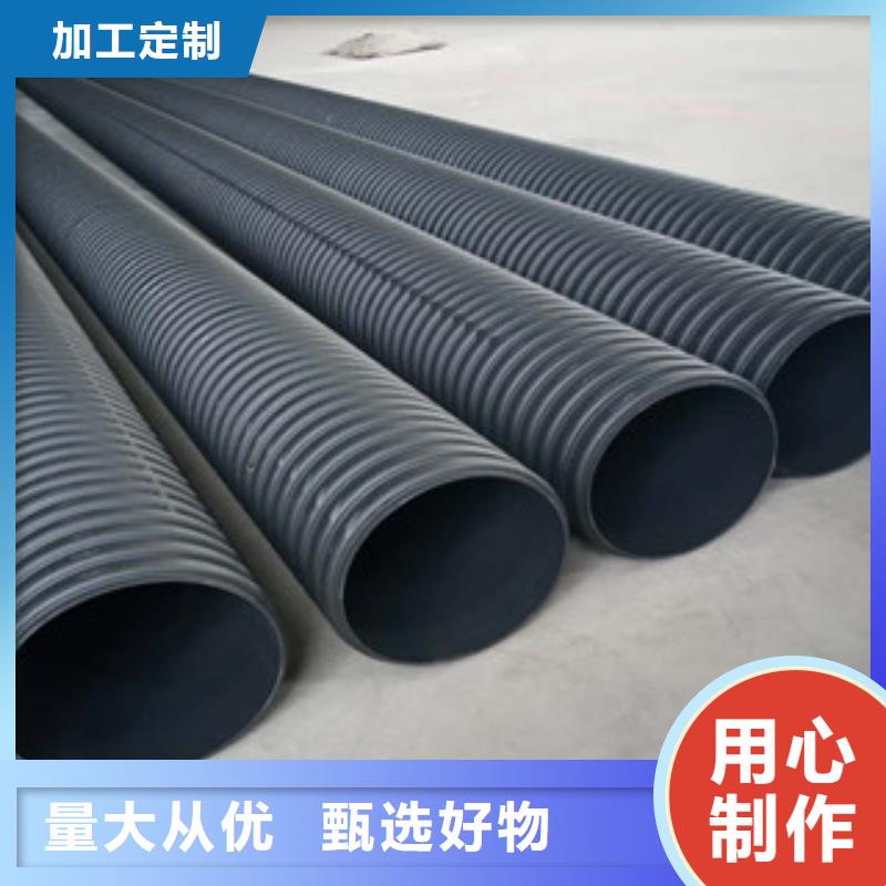 波紋管-鋼帶增強(qiáng)螺旋波紋管現(xiàn)貨批發(fā)