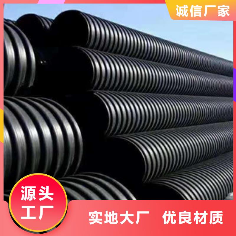 波紋管,鋼帶增強螺旋波紋管歡迎來電詢價