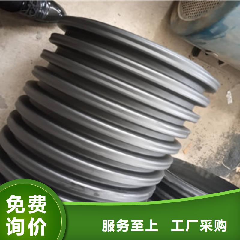 波紋管鋼絲網(wǎng)骨架復(fù)合管規(guī)格齊全實(shí)力廠家