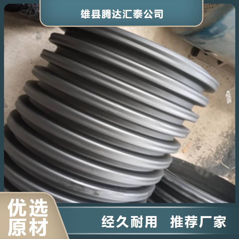波紋管,鋼帶增強(qiáng)螺旋波紋管廠家案例