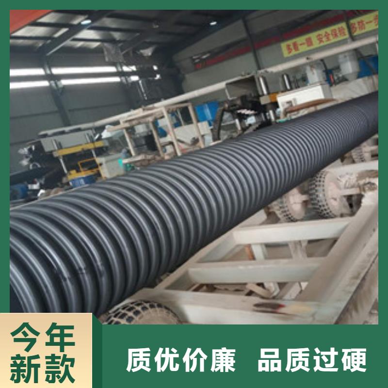 波紋管鋼絲網(wǎng)骨架復(fù)合管規(guī)格齊全實(shí)力廠家
