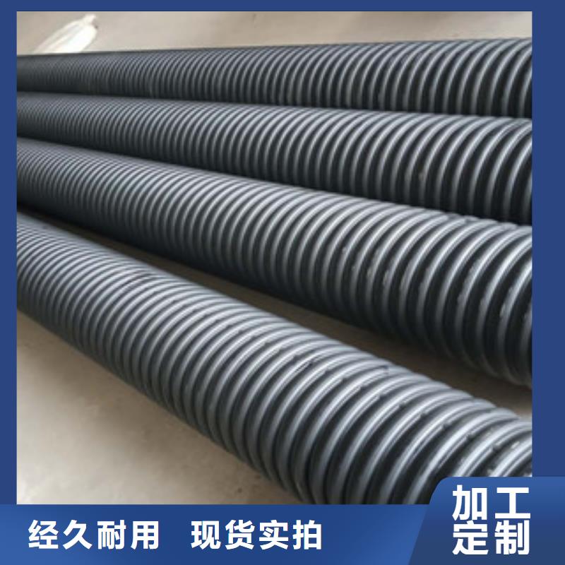 波紋管鋼絲網(wǎng)骨架復(fù)合管規(guī)格齊全實(shí)力廠家