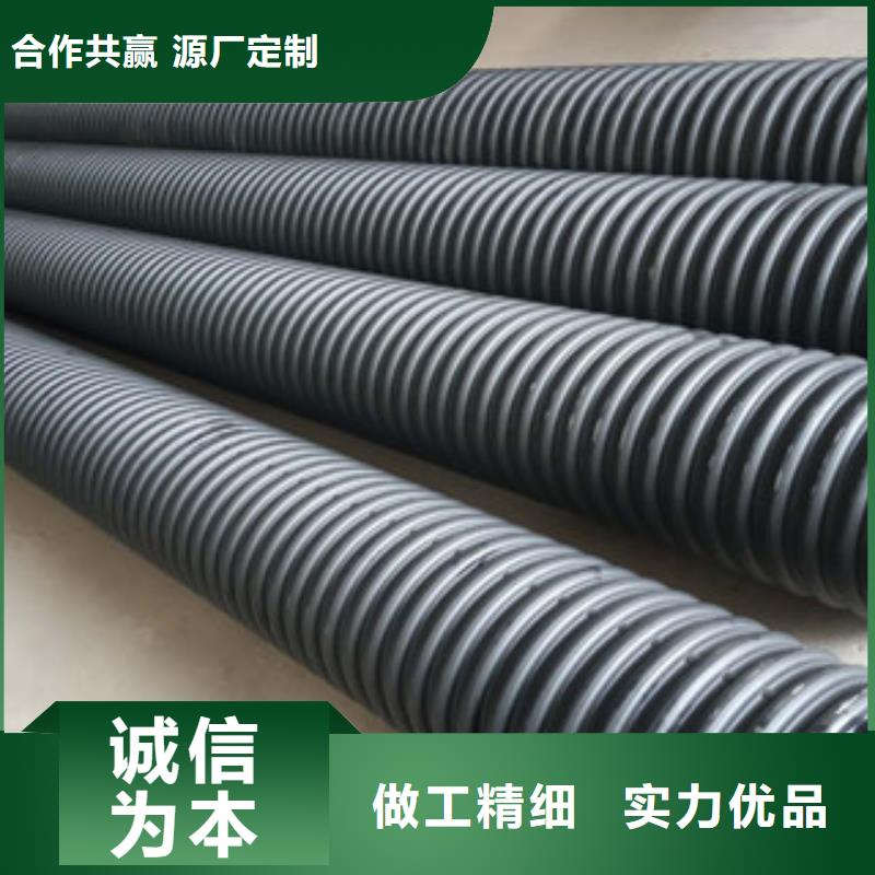 波纹管双壁波纹管实体诚信经营