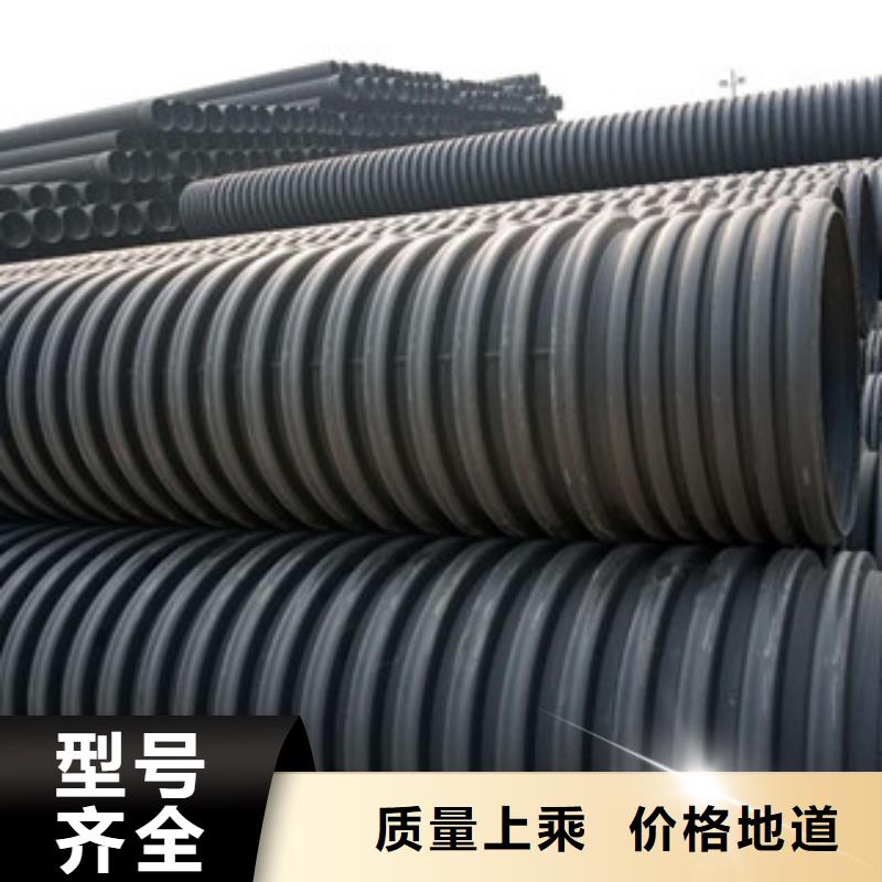 波紋管鋼絲網(wǎng)骨架復(fù)合管規(guī)格齊全實(shí)力廠家