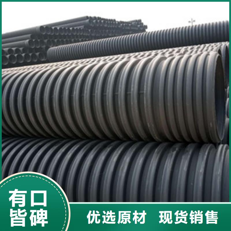 波紋管七孔梅花管高質(zhì)量高信譽(yù)
