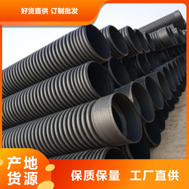波紋管鋼絲網(wǎng)骨架復(fù)合管規(guī)格齊全實(shí)力廠家