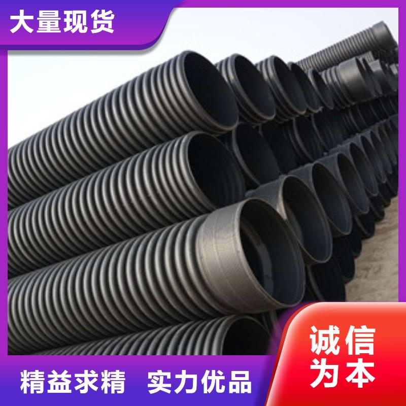 波紋管鋼絲網(wǎng)骨架復(fù)合管規(guī)格齊全實(shí)力廠家