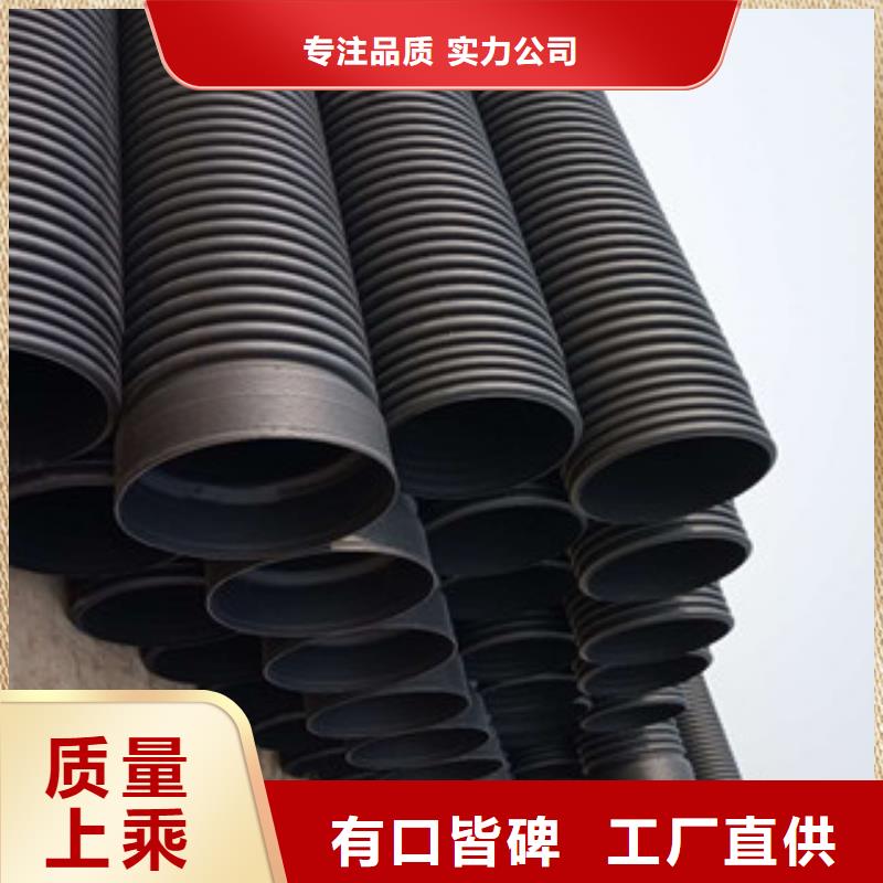 波紋管_鋼絲網(wǎng)骨架復(fù)合管專業(yè)生產(chǎn)團隊