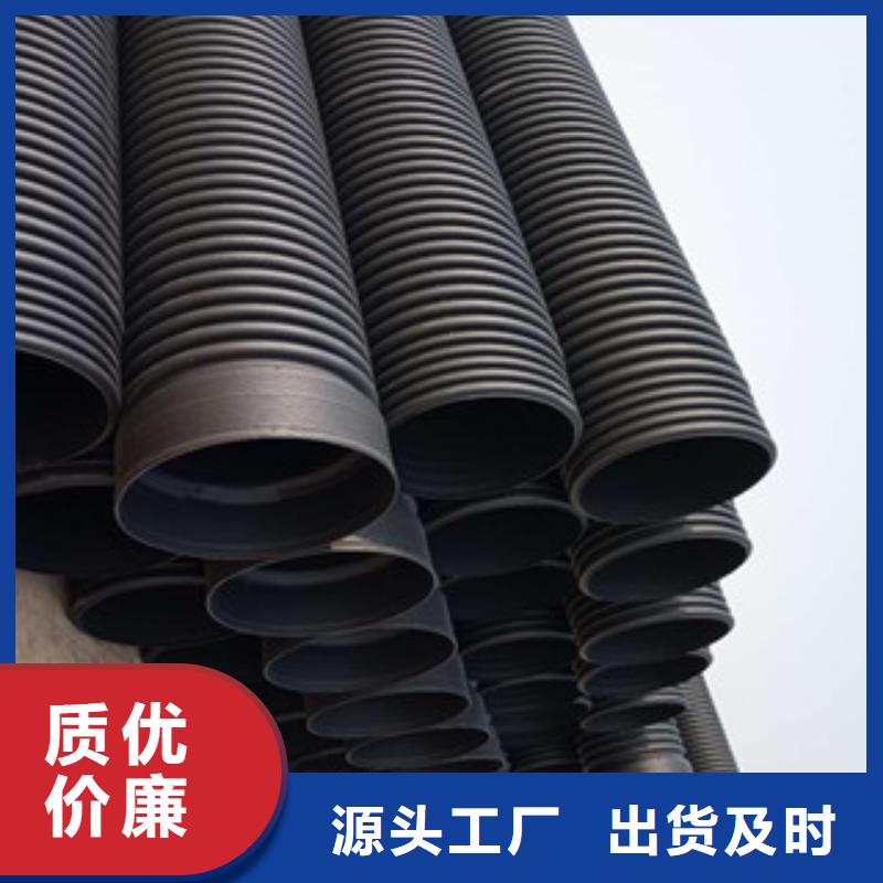 波紋管鋼絲網(wǎng)骨架復(fù)合管規(guī)格齊全實(shí)力廠家