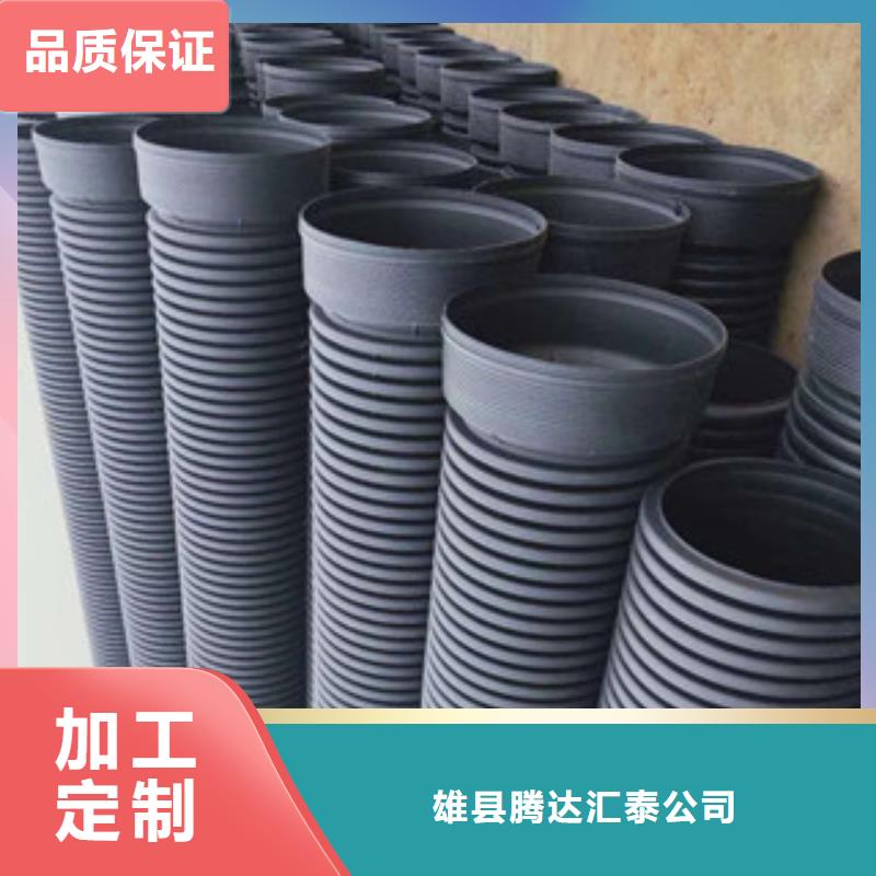 波紋管鋼絲網(wǎng)骨架復(fù)合管規(guī)格齊全實(shí)力廠家