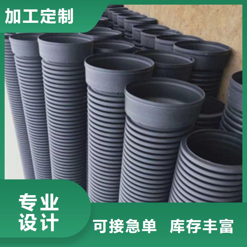 波紋管_鋼絲網(wǎng)骨架復(fù)合管專業(yè)生產(chǎn)團隊
