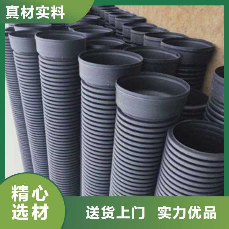 波紋管鋼絲網(wǎng)骨架復(fù)合管規(guī)格齊全實(shí)力廠家