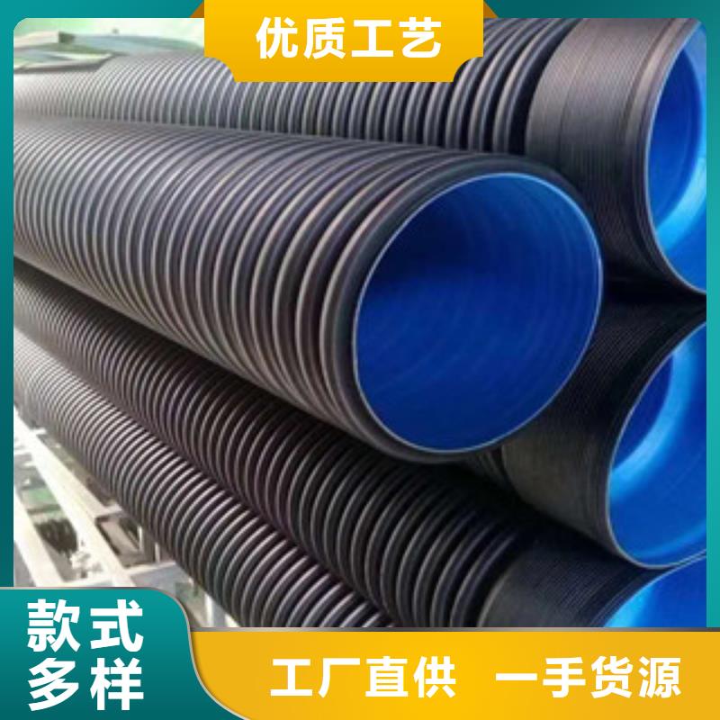 波紋管_鋼絲網(wǎng)骨架復(fù)合管專業(yè)生產(chǎn)團隊