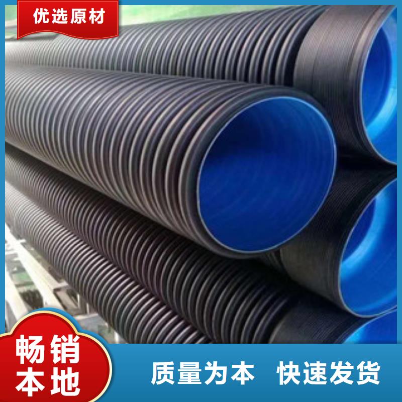 波紋管鋼絲網(wǎng)骨架復(fù)合管規(guī)格齊全實(shí)力廠家