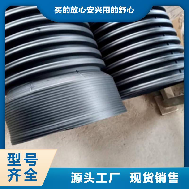 波紋管鋼絲網(wǎng)骨架復(fù)合管規(guī)格齊全實(shí)力廠家