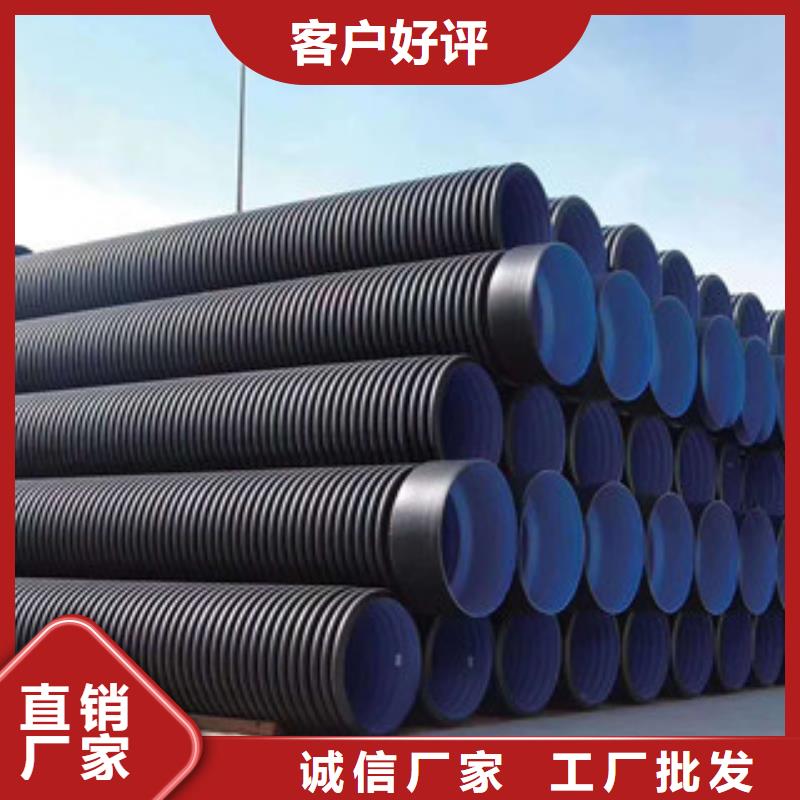 波紋管鋼絲網(wǎng)骨架復(fù)合管規(guī)格齊全實(shí)力廠家
