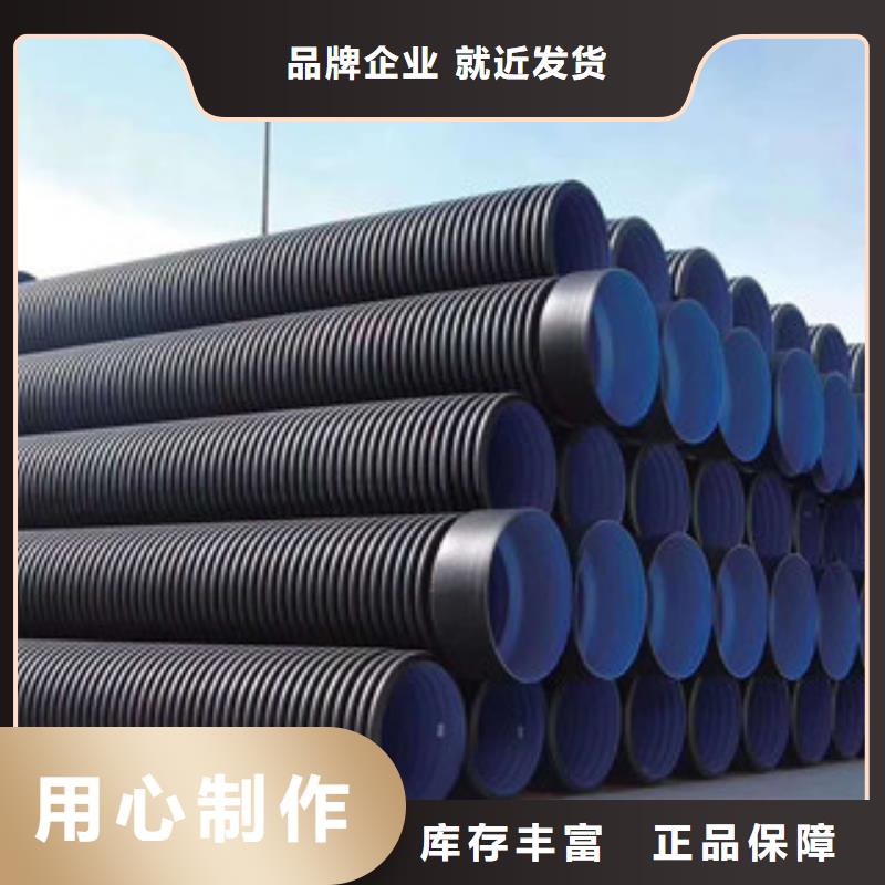 波紋管鋼絲網(wǎng)骨架復(fù)合管規(guī)格齊全實(shí)力廠家