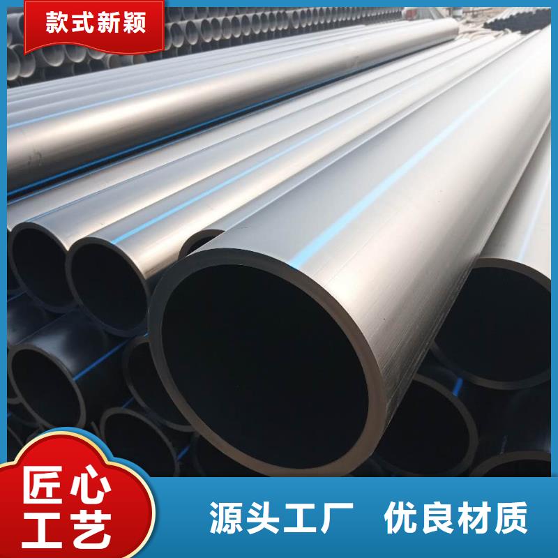 PE給水管七孔梅花管種類多質(zhì)量好