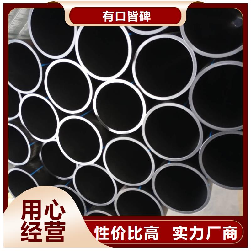 PE给水管质保一年