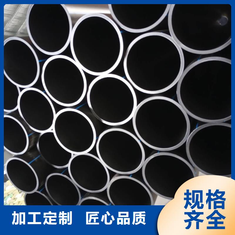 PE給水管現(xiàn)貨滿足大量采購