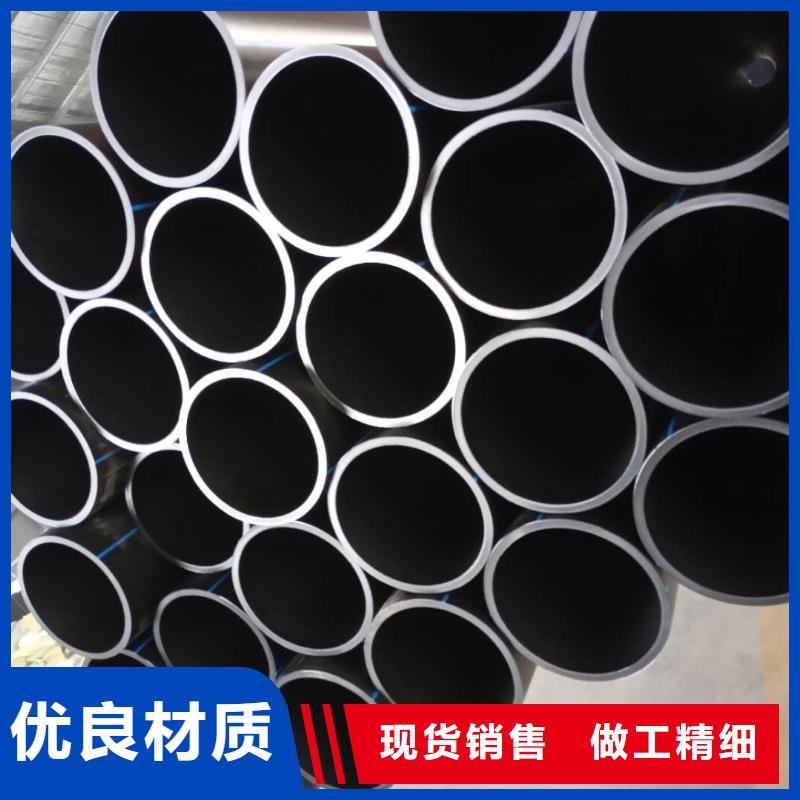 PE给水管实力优品