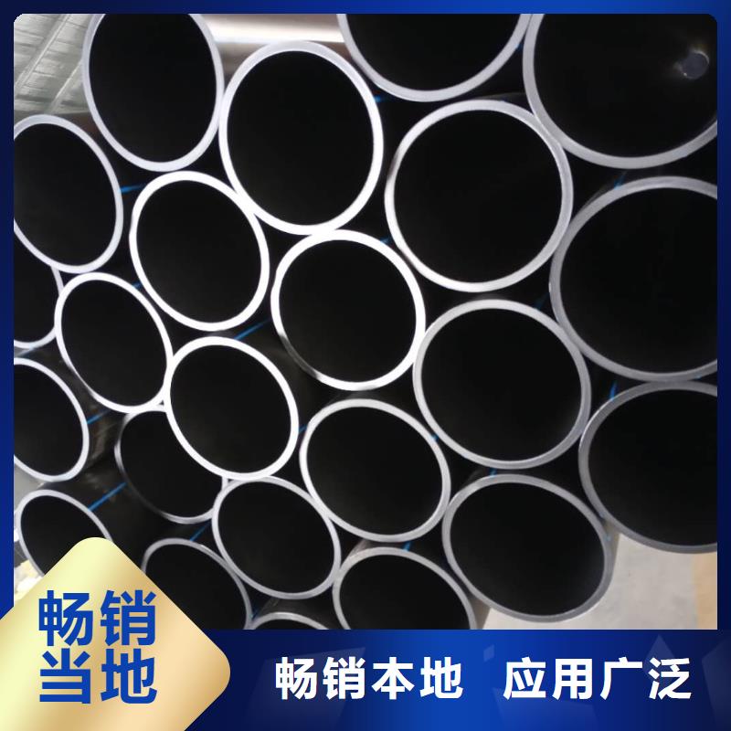 PE给水管热销产品