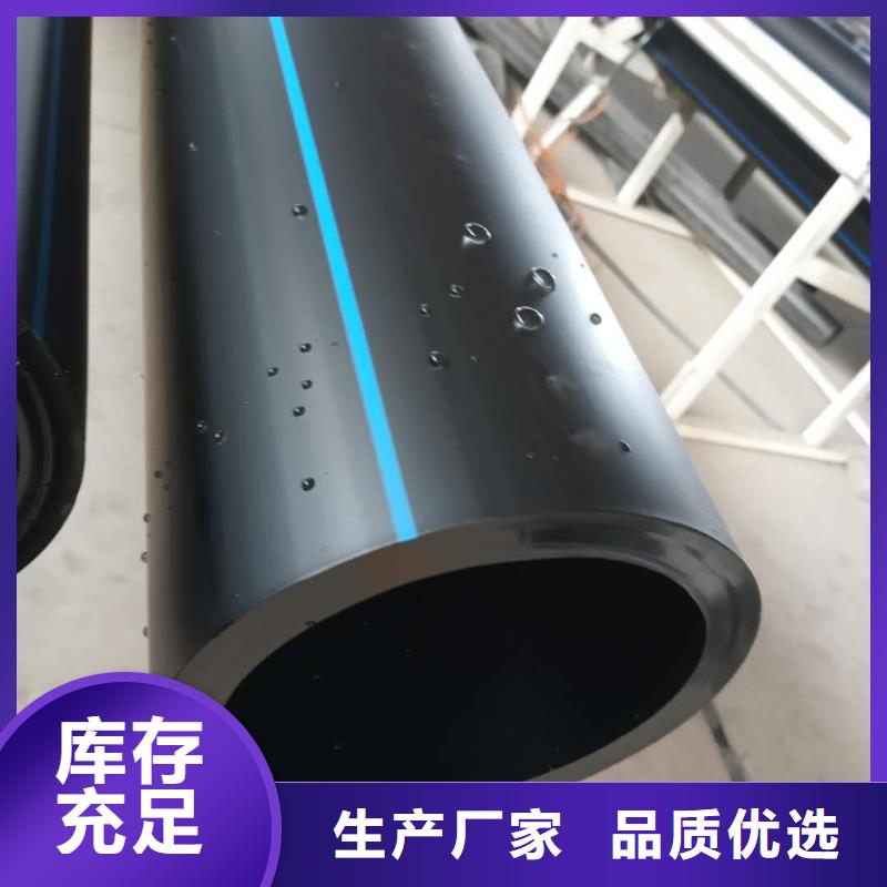 PE给水管_HDPE中空壁结构缠绕管优质原料