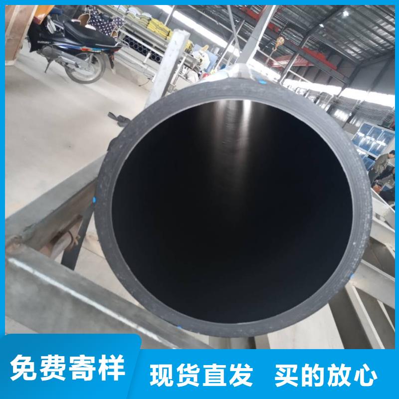 PE给水管热销产品