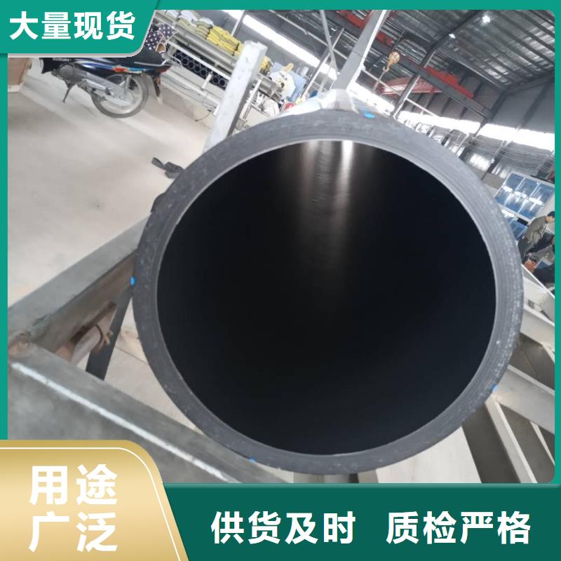 PE给水管实力优品
