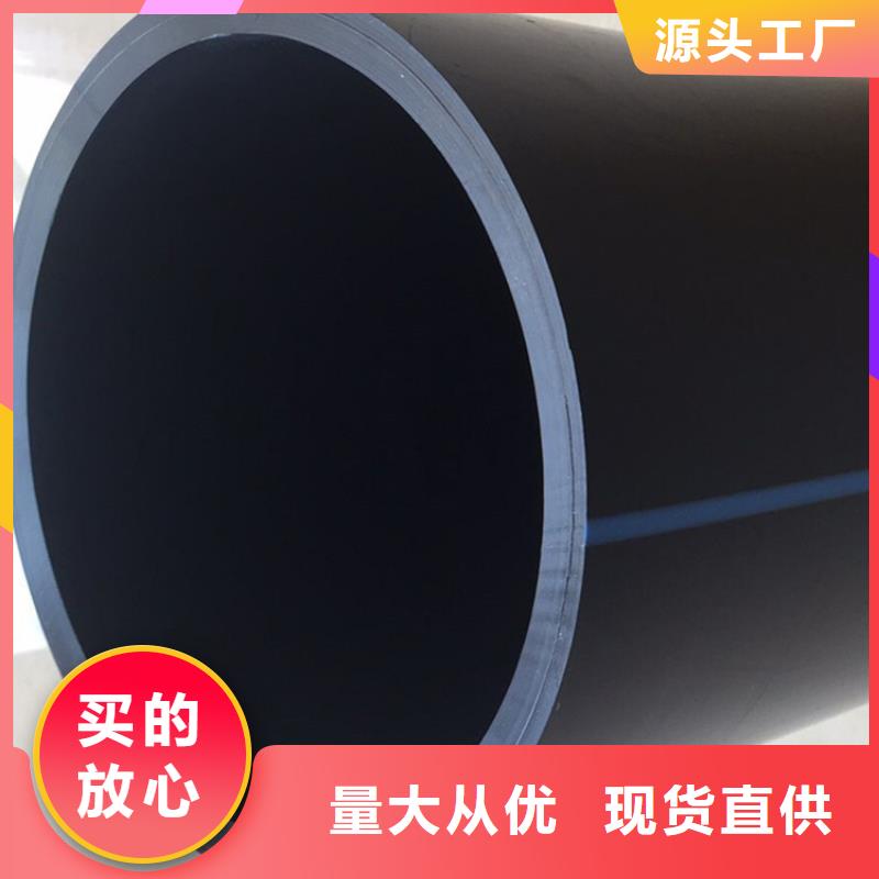 PE给水管_钢带增强螺旋波纹管检验发货