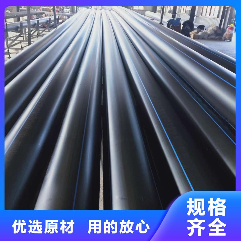 PE給水管雙壁波紋管一站式供應廠家