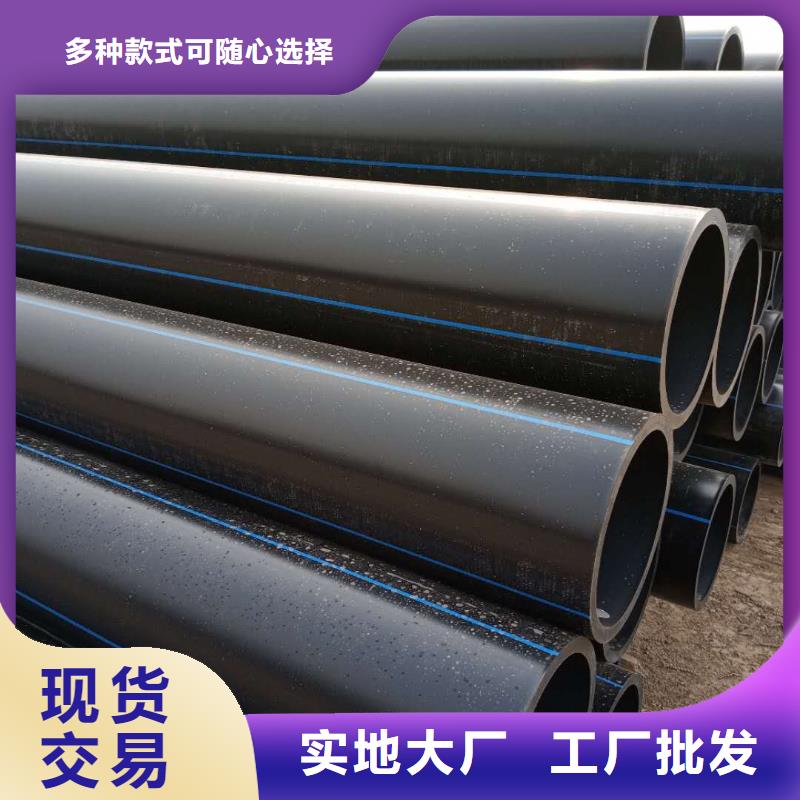 PE給水管-格柵管大量現(xiàn)貨供應(yīng)