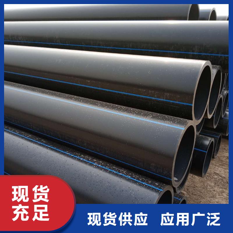 PE给水管_钢带增强螺旋波纹管检验发货