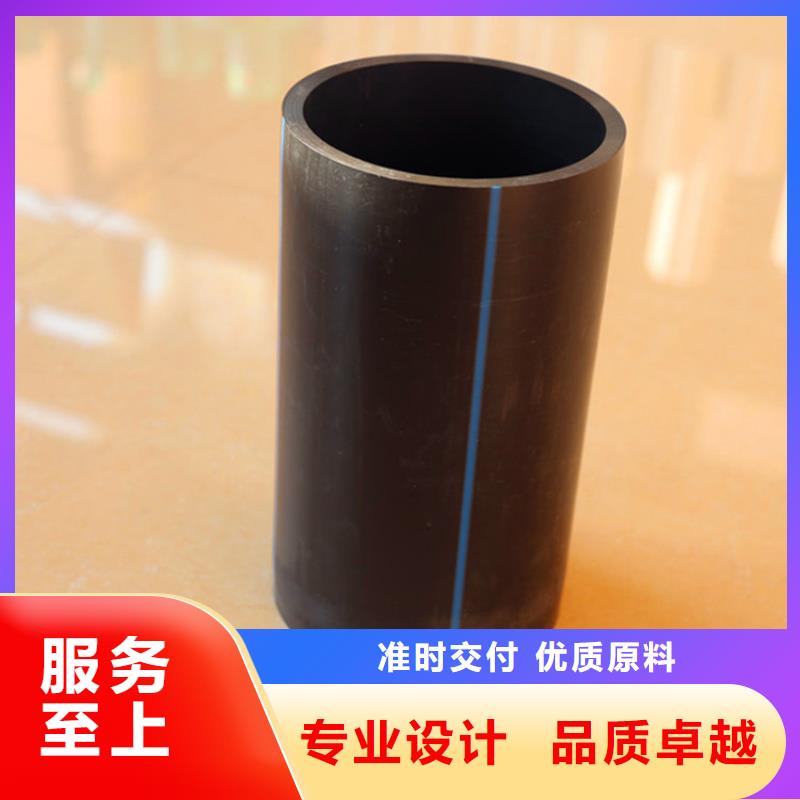 PE給水管現(xiàn)貨快速采購