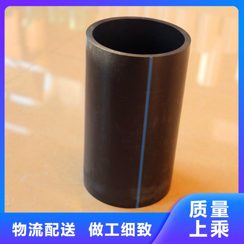 PE给水管实力优品