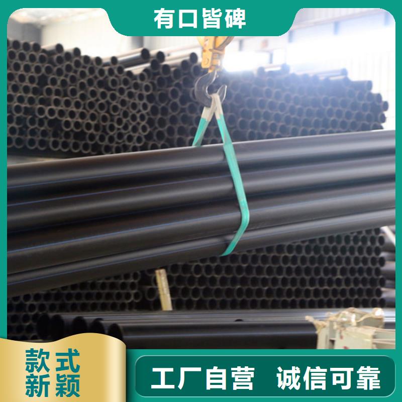 PE给水管实力优品