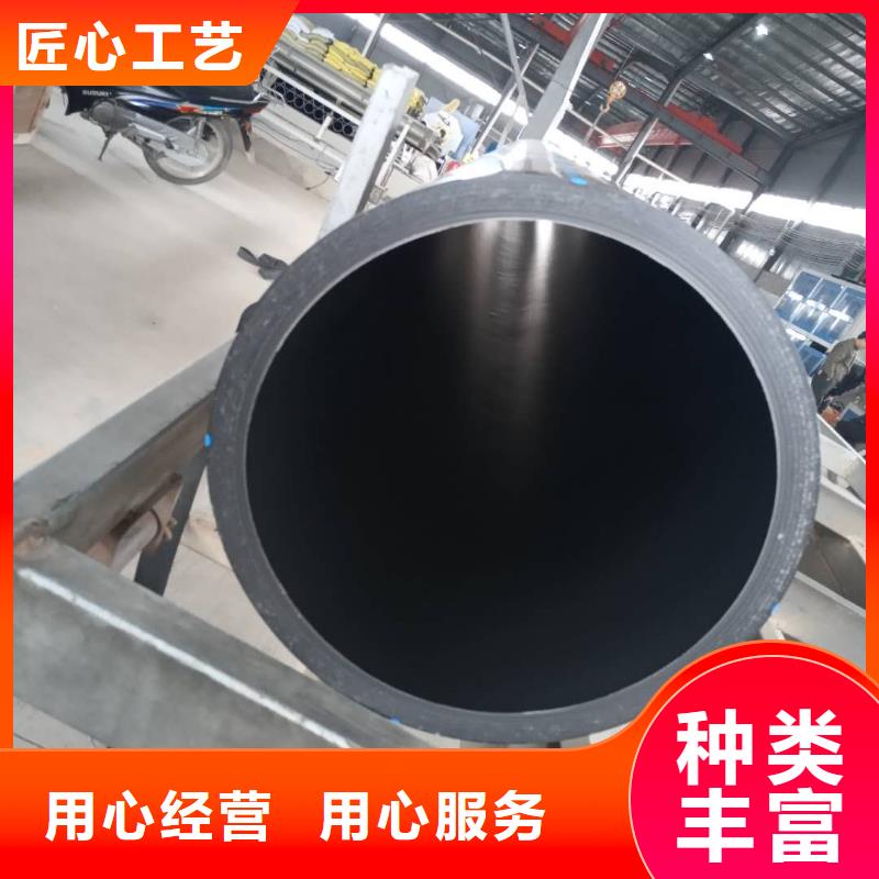 PE給水管現(xiàn)貨快速采購