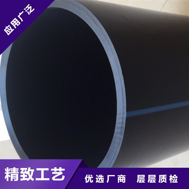 PE给水管,七孔梅花管可定制有保障