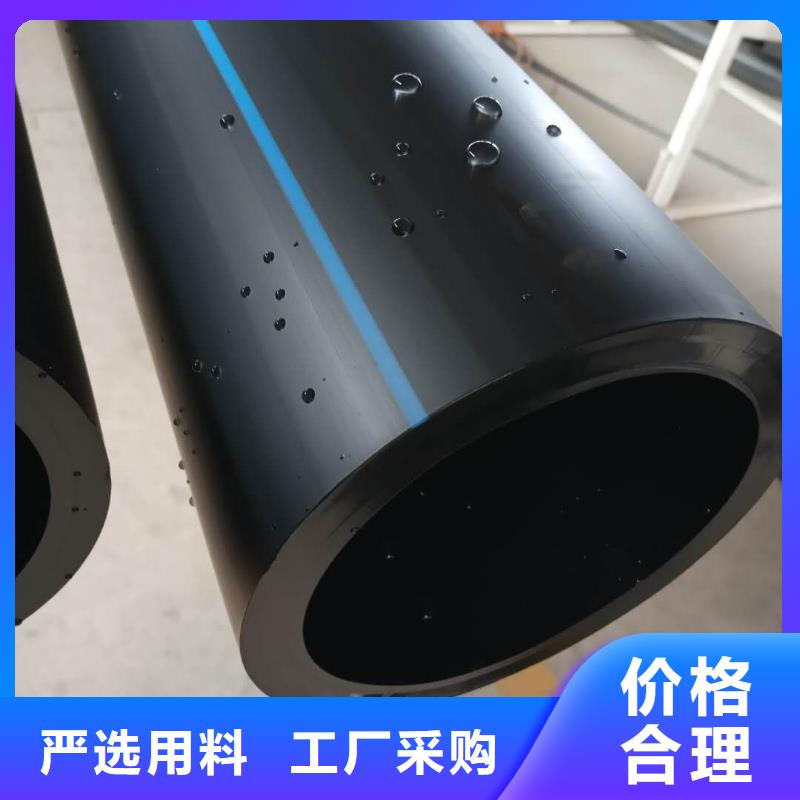 PE給水管鋼絲網(wǎng)骨架復(fù)合管免費(fèi)獲取報(bào)價(jià)