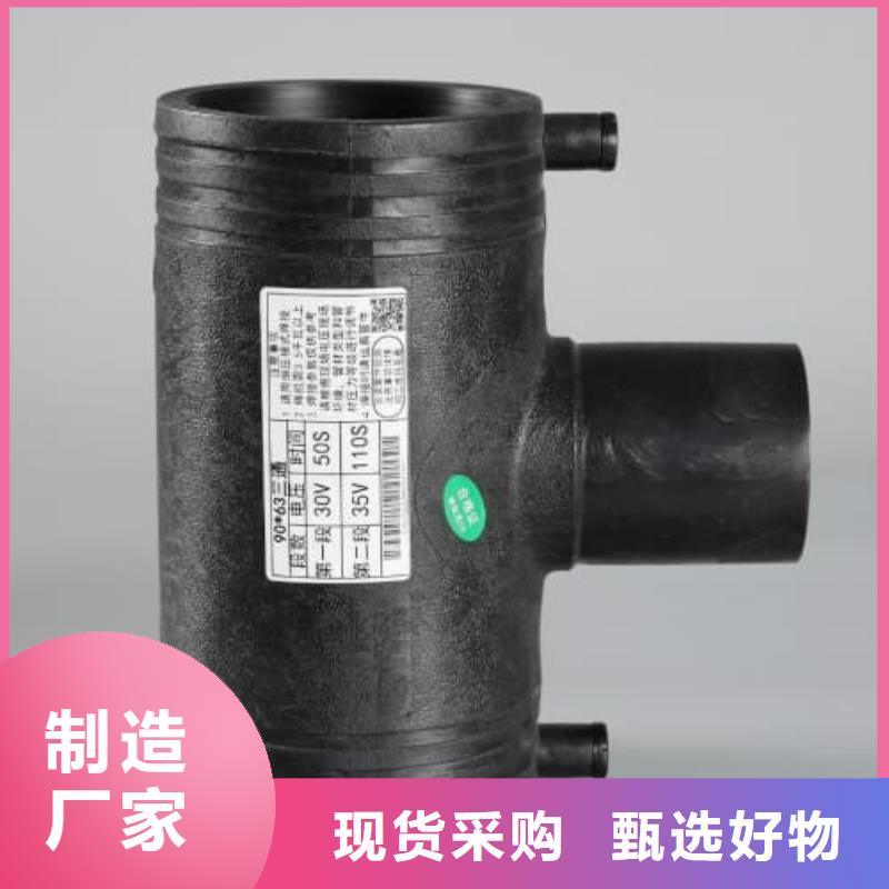 园林喷头欢迎到厂实地考察