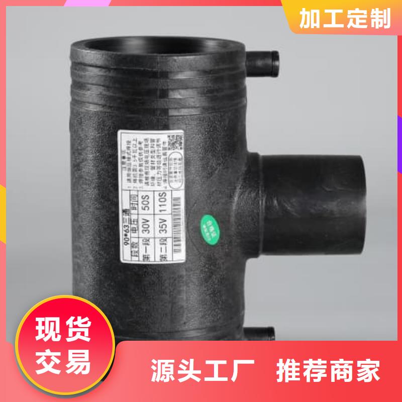 2026专业定制#园林喷头公司#欢迎咨询