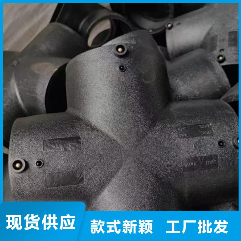 
PE穿线管精选厂家