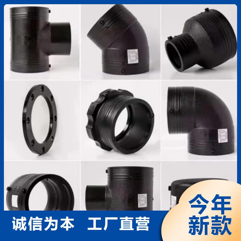 PE穿线阻燃管质量是否达标免费拿样