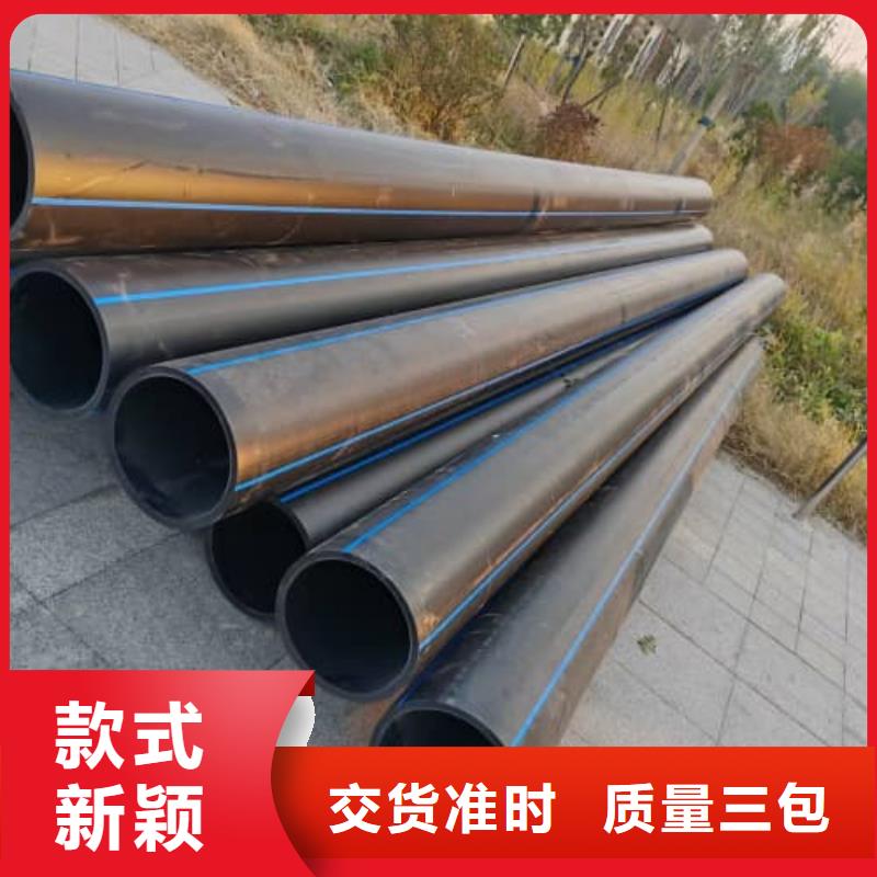 置换管道设备择优