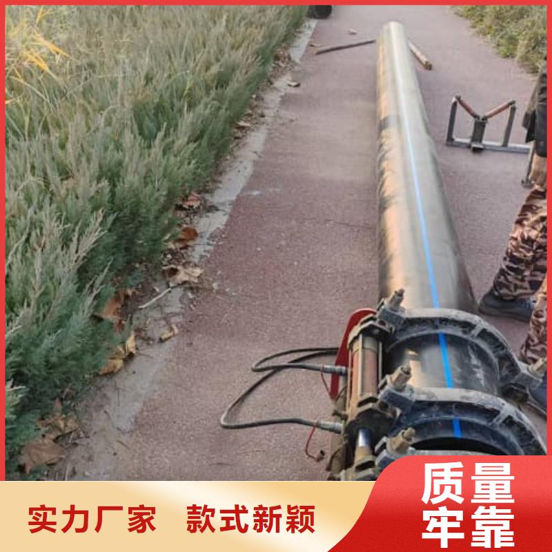 PE穿线阻燃管质量是否达标免费拿样