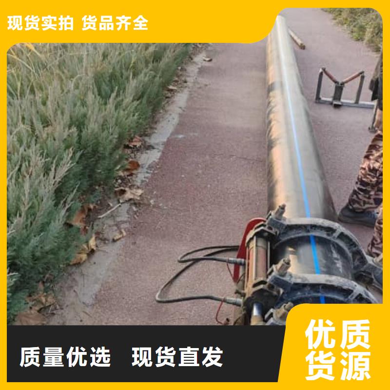 PE虹吸排水管材管件-加工厂家